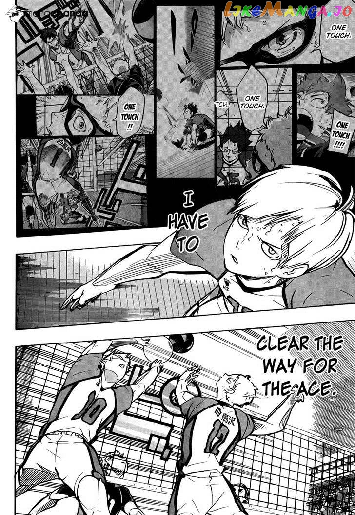 Haikyuu!!, Chapter 163 image 17